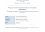 do university software projects, coding assignments and fyp
